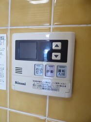 末広マンションの物件内観写真